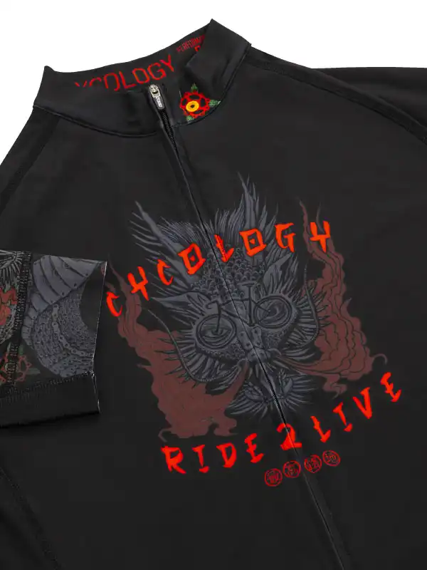 Dragon  Men's Classic Jersey - Image 6